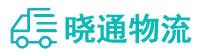 长沙到遵化市物流公司
